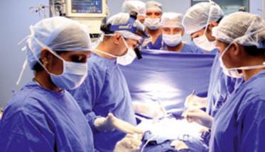 Geetanjali Cardiac Centre