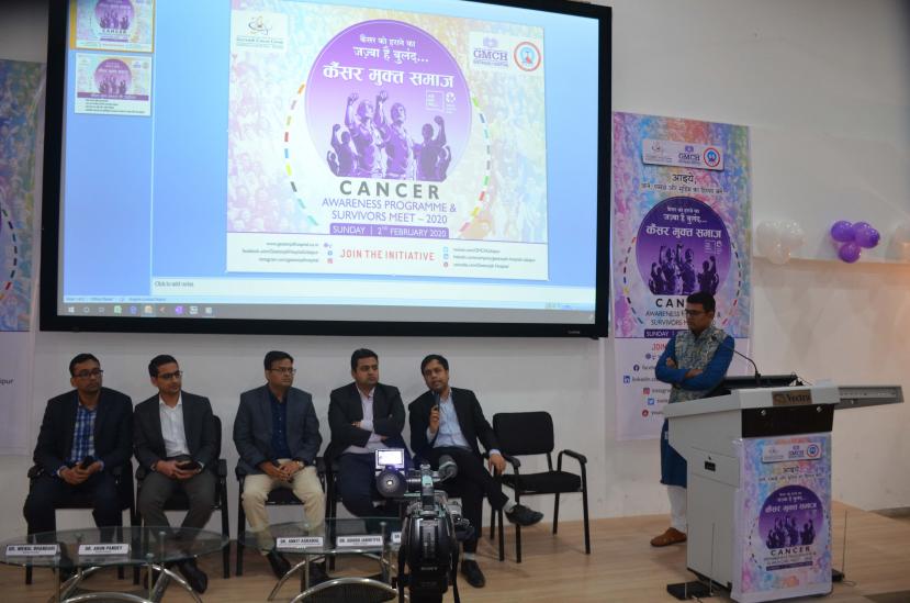 Cancer Mukt Samaj