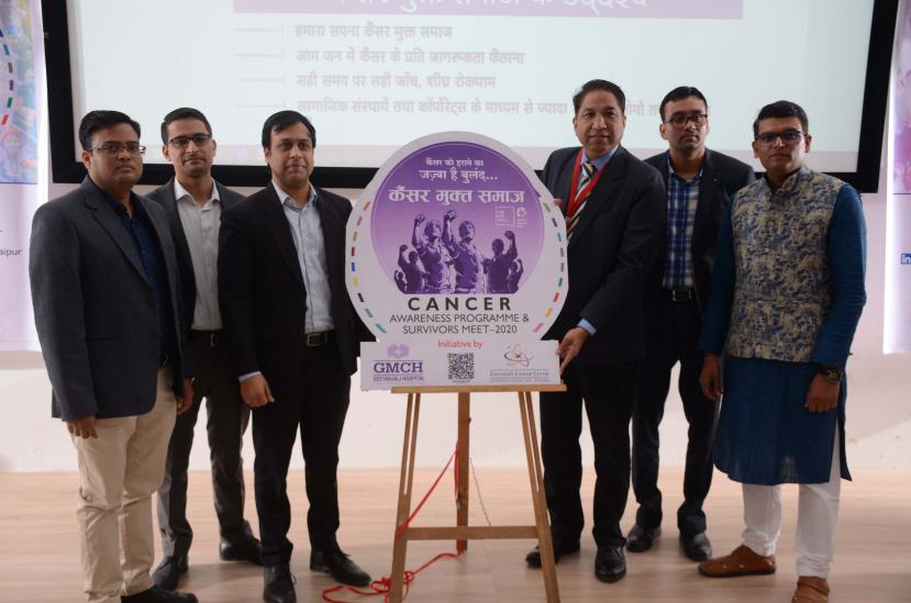 Cancer Mukt Samaj