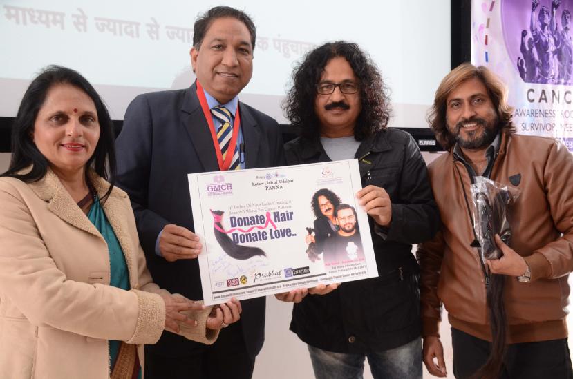 Cancer Mukt Samaj