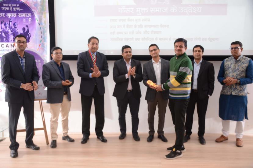 Cancer Mukt Samaj