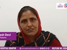 Patient Testimonial | Geetanjali Medical College & Hospital | Udaipur