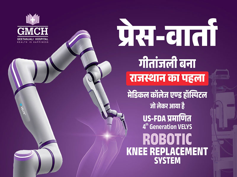 गीतांजलि हॉस्पिटल में US-FDA प्रमाणित VELYS रोबोटिक सर्जरी शुरू