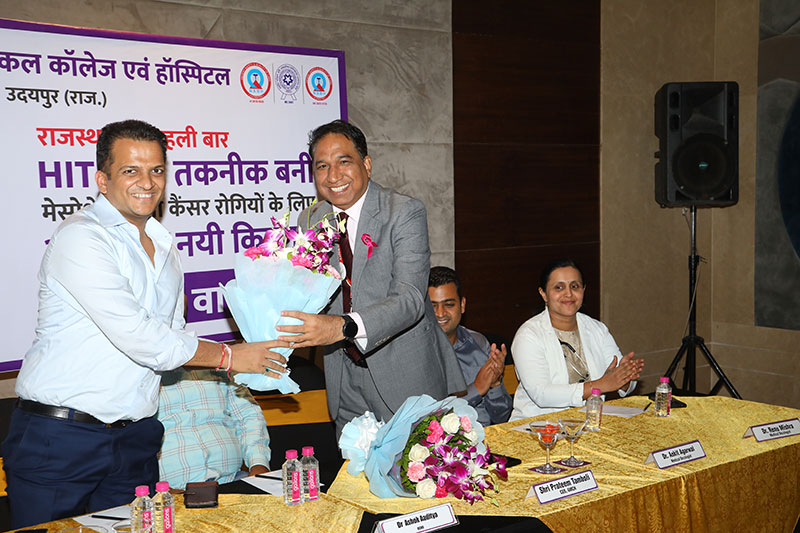 राजस्थान में पहली बार HITHOC तकनीक बनी मेसोथेलियोमा कैंसर रोगियों के लिए आशा की नई किरण