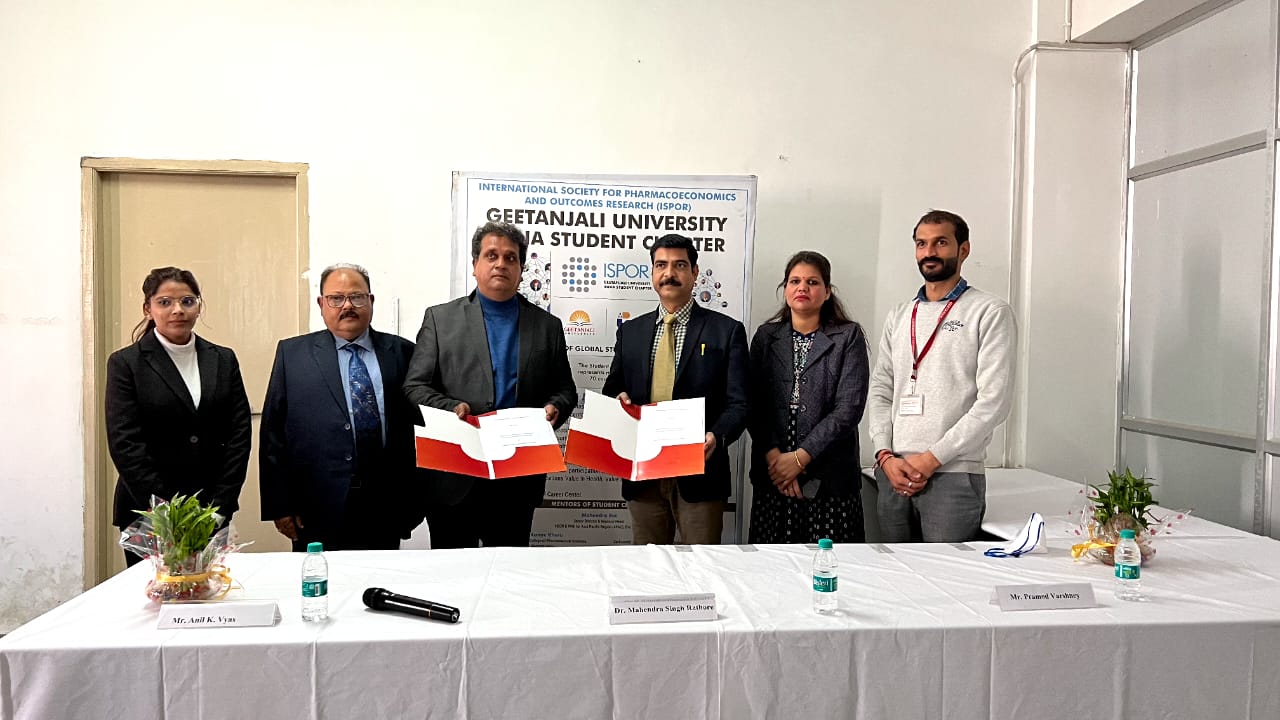 गीतांजलि फार्मेसी इंस्टिट्यूट में "फार्मास्यूटिकल इंडस्ट्री में रोज़गारोन्मुखी कौशल विकास" पर सेमिनार का आयोजन 