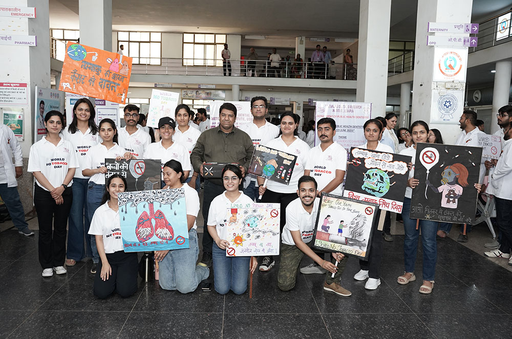 गीतांजली डेंटल एवं रिसर्च इंस्टीट्यूट के पब्लिक हेल्थ डेंटिस्ट्री विभाग द्वारा "विश्व तंबाकू निषेध दिवस" के अवसर पर एक सप्ताह तक चेलेंगे कार्यक्रम