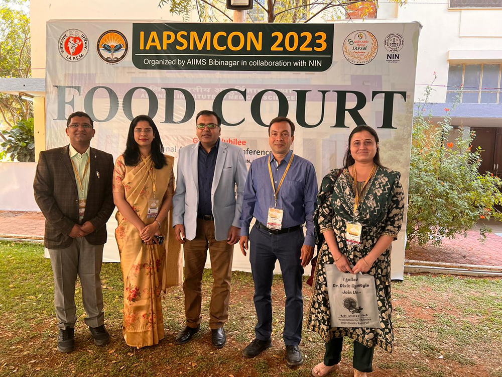 डॉ मेधा माथुर को IAPSMCON 2023 में प्रतिष्ठित प्रेसिडेंशियल पुरस्कार से सम्मानित किया गया और IAPSM के राष्ट्रीय निकाय में पश्चिमी क्षेत्र के कार्यकारी सदस्य के प्रतिनिधि के रूप में चयनित