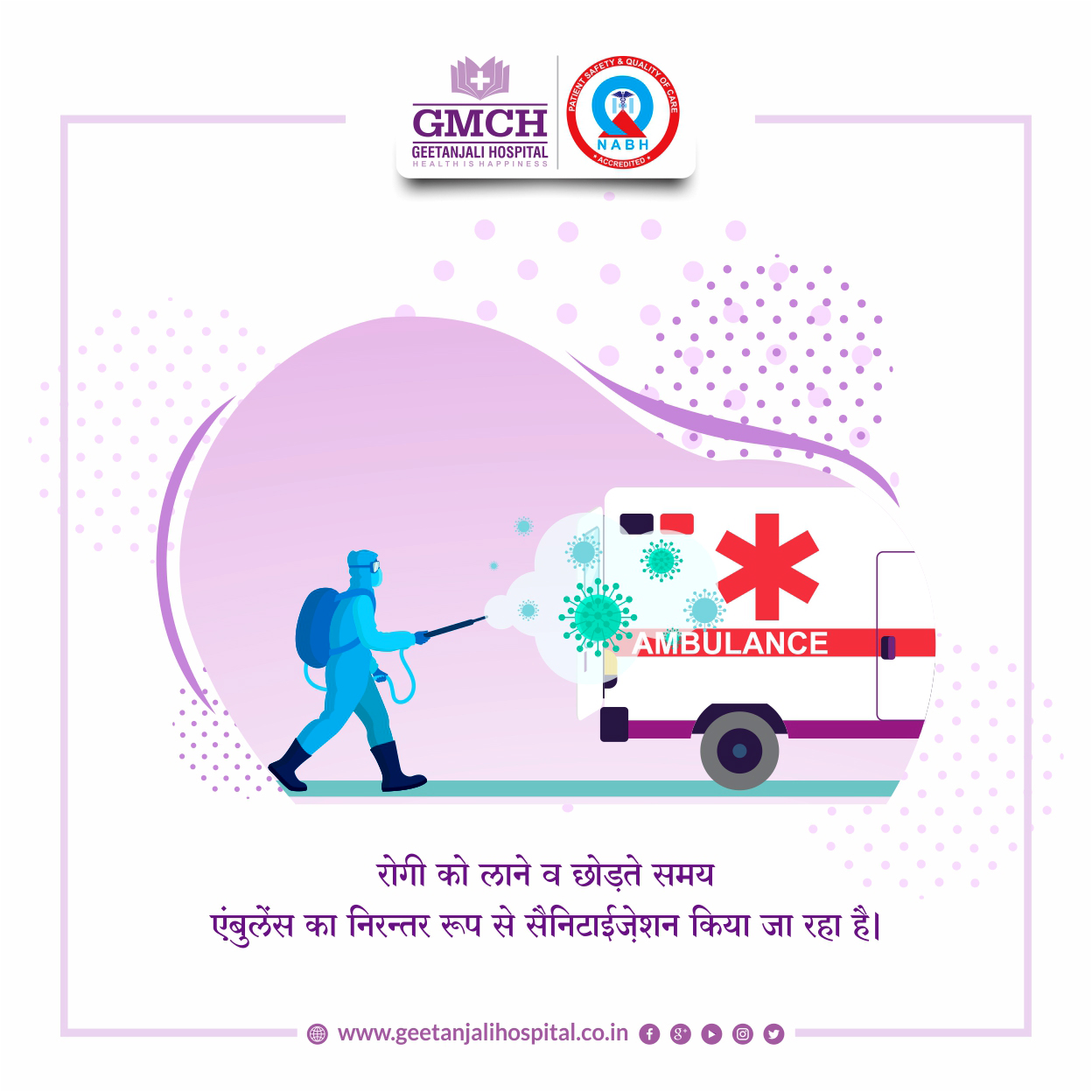 GMCH Safety Protocols Amidst Covid-19