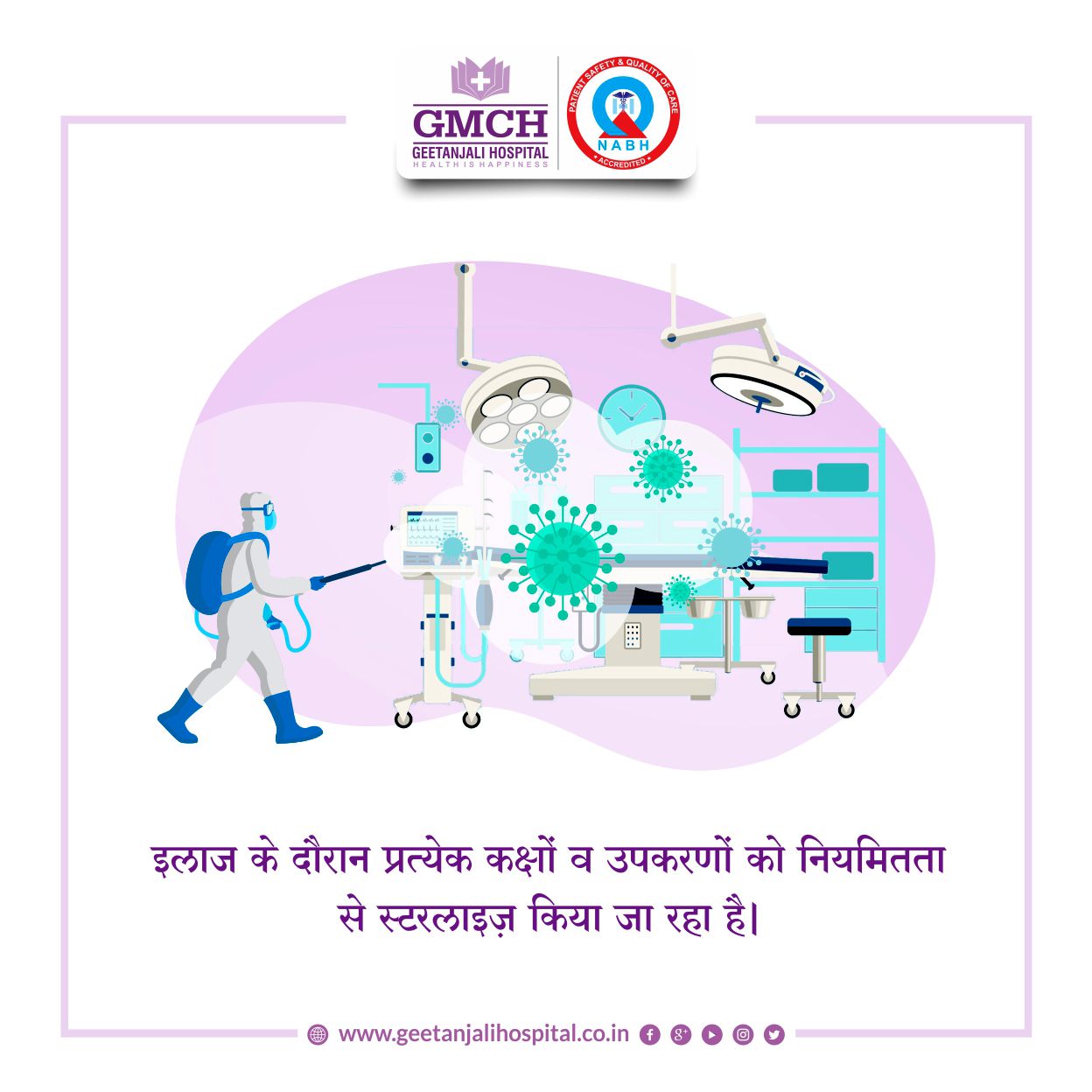 GMCH Safety Protocols Amidst Covid-19