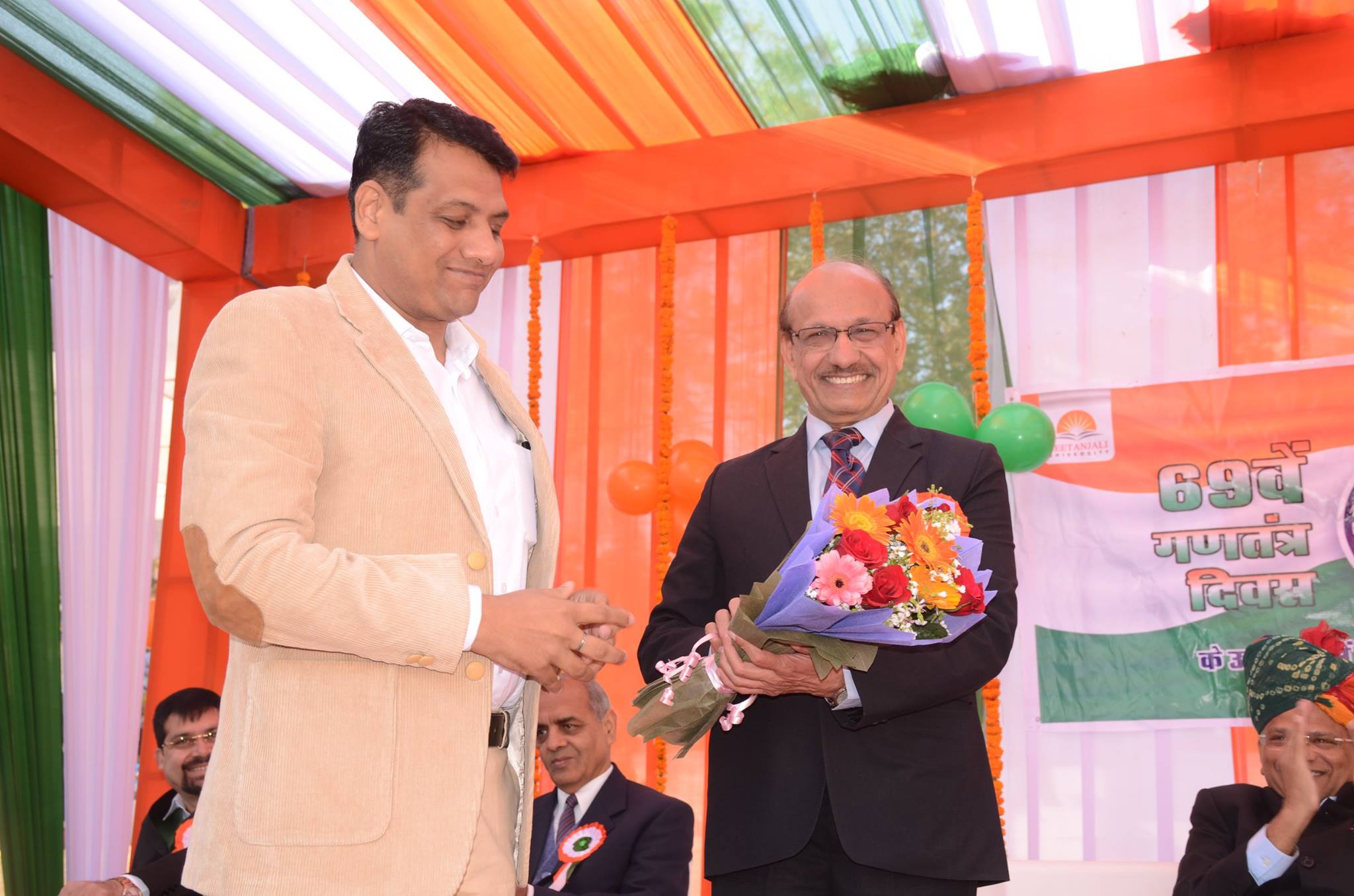 Republic Day Celebration