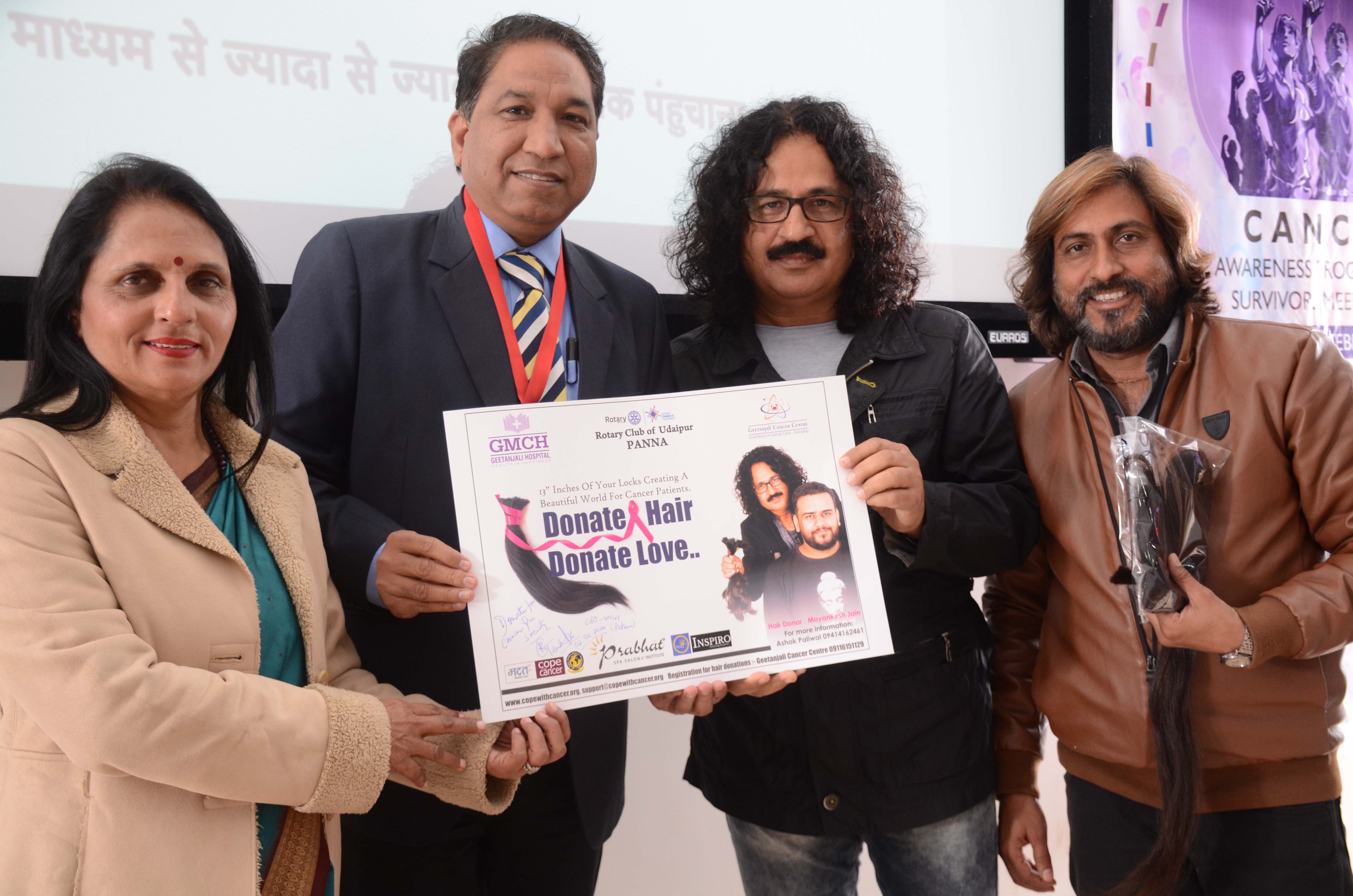 Cancer Mukt Samaj