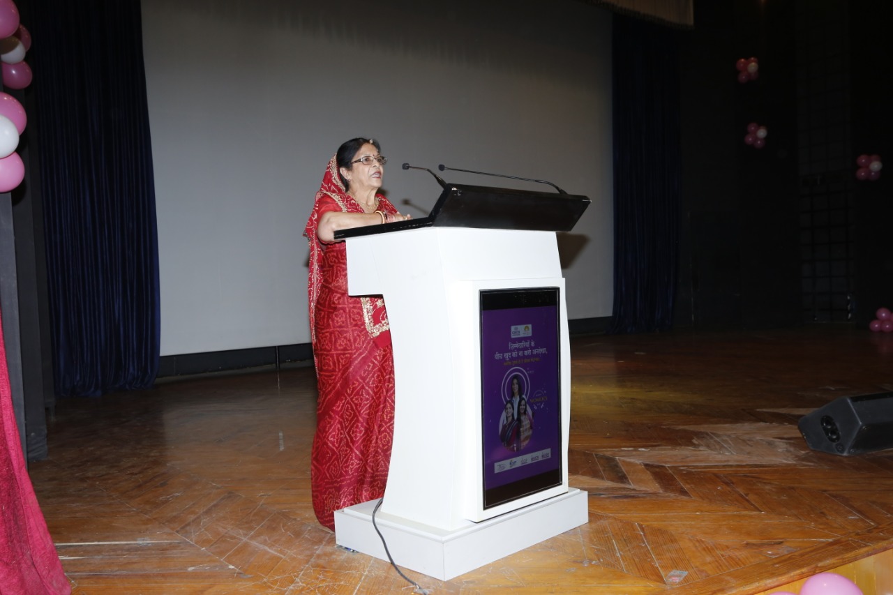 Women Day Participation