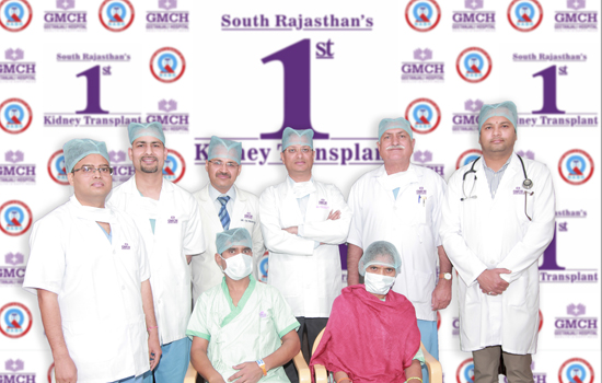 Geetanjali Hospital conducts its first kidney transplant