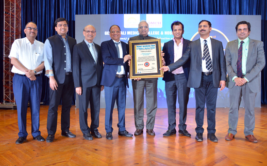 “GMCH is now have NABH Accreditation”